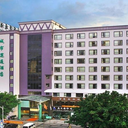 Sanya City Link Hotel Экстерьер фото