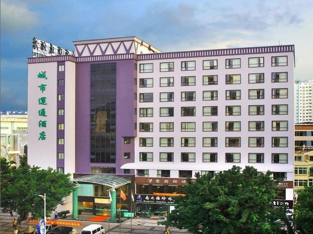 Sanya City Link Hotel Экстерьер фото