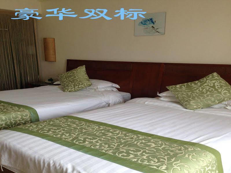 Sanya City Link Hotel Экстерьер фото